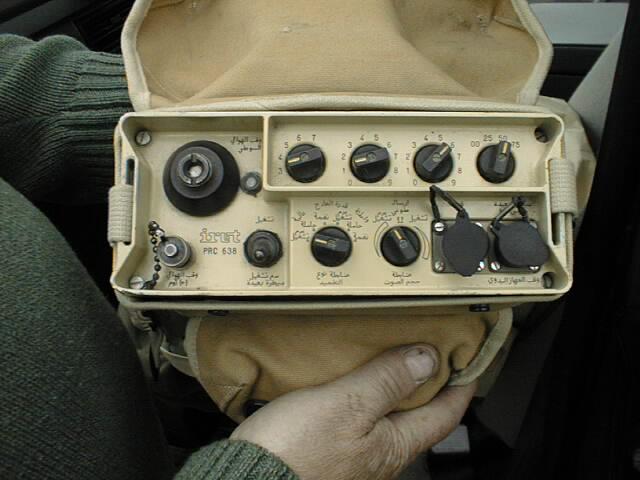 Iraqi PRC-638 VHF Radio From the Gulf War